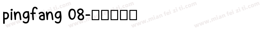 pingfang 08字体转换